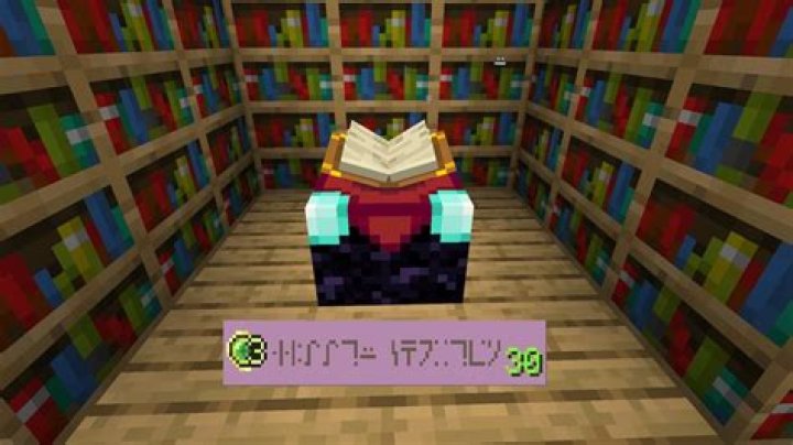 How many bookshelves for level 50?