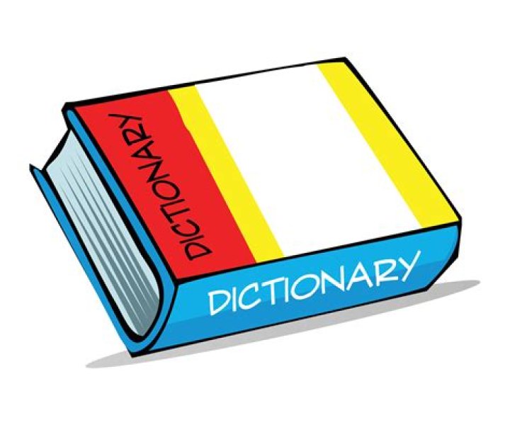 Is lexicographer in the dictionary?