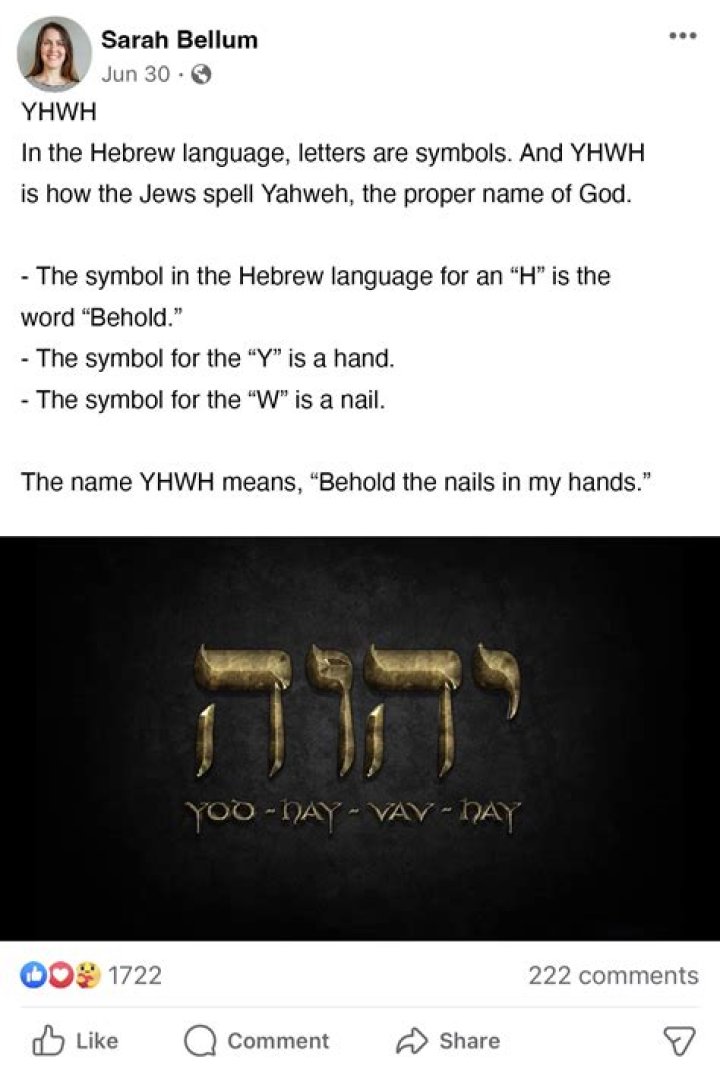 Which language is yahweh?